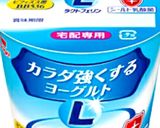 すご〜く手抜きなチーズケーキ改良作り方3写真