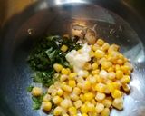 お弁当に！　余った大葉で簡単コーンマヨ作り方1写真