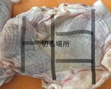 カリカリジューシー！唐揚げ屋さんの唐揚げ作り方3写真