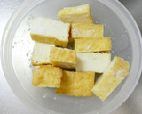 あと一品＆お弁当に。厚揚げのマヨ照り焼き作り方2写真