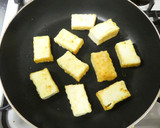 あと一品＆お弁当に。厚揚げのマヨ照り焼き作り方4写真