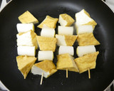 ★見た目は焼き鳥★串あり！厚揚げと白葱作り方5写真