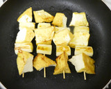 ★見た目は焼き鳥★串あり！厚揚げと白葱作り方6写真