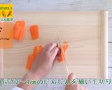 サクサクにんじん揚げ作り方1写真