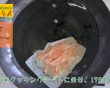 サクサクにんじん揚げ作り方8写真