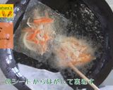サクサクにんじん揚げ作り方9写真