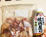 柔らかとろっとろ♡チキンケチャップ炒め作り方1写真