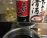 角煮キリシタンと宗教戦争作り方14写真