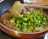 すぐに出来ちゃう☆ドライカレー作り方4写真