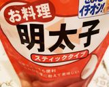 めんたい釜玉うどん作り方3写真