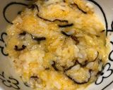 わたしの卵かけご飯♡作り方1写真