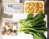 あっさり♪甘さ控え目 がんもどきの煮物作り方1写真