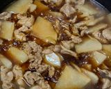 味しみしみ豚肉と大根の炒め煮♪作り方3写真