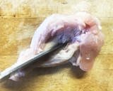 炊飯器で簡単！鶏手羽元と大根の煮物作り方2写真