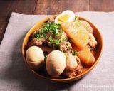 炊飯器で簡単！鶏手羽元と大根の煮物作り方5写真