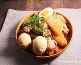炊飯器で簡単！鶏手羽元と大根の煮物作り方5写真
