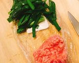 豚ひき肉ニラ炒め丼もの豆板醤で手軽に辛味作り方1写真