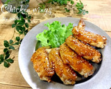炊飯器で簡単！鶏手羽元と大根の煮物作り方6写真