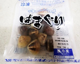 ハマグリとうるいの澄まし汁作り方1写真