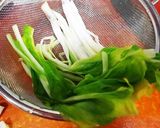 うるいとシマアジの酢味噌かけ作り方3写真