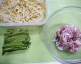 簡単！豚ニラもやしのガラムマサラ風味焼き作り方1写真