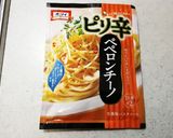 簡単おつまみ☆こんがりパン耳ガーリック作り方1写真