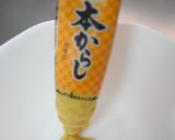菜の花の辛子和え作り方7写真