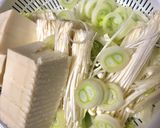 超簡単!韓国のあったまるお味噌汁❤︎作り方1写真