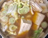 超簡単!韓国のあったまるお味噌汁❤︎作り方3写真