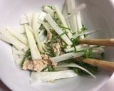 うどのツナマヨ大葉和え作り方5写真