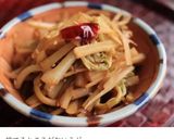 うどのツナマヨ大葉和え作り方7写真