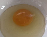 茶碗蒸し。超簡単 卵水白だしのみ。作り方1写真
