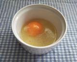 セロリ葉っぱ ココット♪ダイエット効果作り方2写真