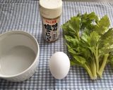 セロリ葉っぱ ココット♪ダイエット効果作り方1写真