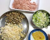 【炸醤麺・ジャージャー麺】作り方1写真
