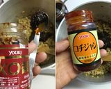 【炸醤麺・ジャージャー麺】作り方14写真