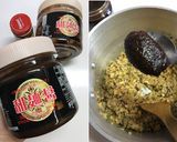 【炸醤麺・ジャージャー麺】作り方13写真