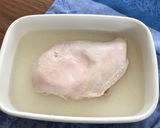 鶏胸肉と香味野菜のおろし和え作り方1写真