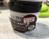 凄ウマ★簡単すぎるチョコカップケーキ！作り方13写真