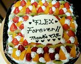すだちのカスタードパウンドケーキ作り方11写真