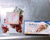 アンチョビ好きのパスタ~ちょびぺぺ~作り方2写真