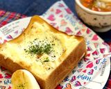 残ったカレーで♪ エッグカレートースト♡作り方14写真