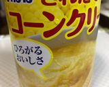 コーンクリーム缶で卵コンソメスープ作り方1写真