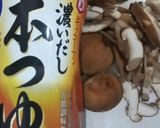 手抜きの貝ちらし寿司作り方5写真