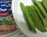 手抜きの貝ちらし寿司作り方6写真