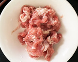 豚こまと野菜のピリ辛回鍋肉風作り方3写真