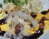 三分で山芋とろとろとんぺい焼き作り方9写真