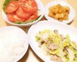 ☆トマトのドレッシング添え☆作り方10写真