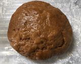 ミロでソフトクッキー(純ココアでも可)作り方1写真