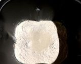 レーズンたっぷり♪香ばし全粒粉パン作り方2写真